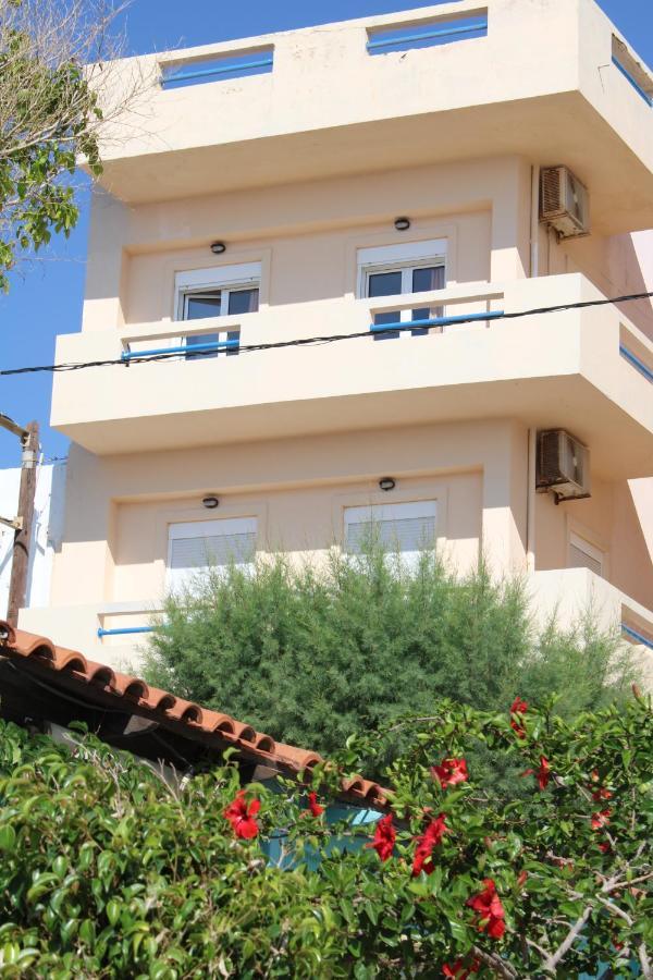 Hotel apartamentowy Inatos &